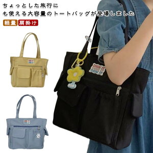 g[gobO fB[X iC 傫 nhobO  Y y y V_[ |Pbg obO t@Xi[t }U[YobO@a4 y ʋ ʊw y 킢 | V