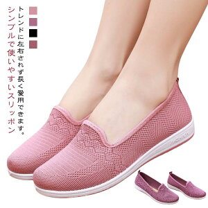 fB[X Xj[J[ Xb| V[Y L i[XV[Y  ߂ C ₷ Ȃ RtH[g  ꂢ C y  ^ W EH[LO ʋ jO 