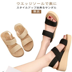 T_  Ȃ ɂȂ  ₷ fB[X y y EFbW\[  X|[cT_ T_ bV ʋC r EH[LOV[Y wlC Vv