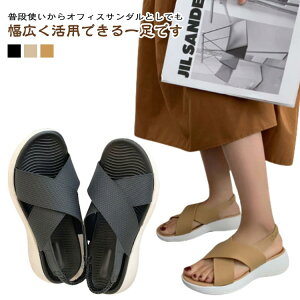 T_  Ȃ ɂȂ  ₷ fB[X y y EFbW\[  X|[cT_ T_ bV ʋC r EH[LOV[Y wlC Vv