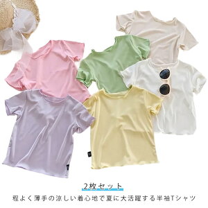 2Zbg    TVc LbY jp  hC  X|[c 炳  WjA j̎q ̎q xr[ qǂ ǂ q gbvX w ct ۈ牀 