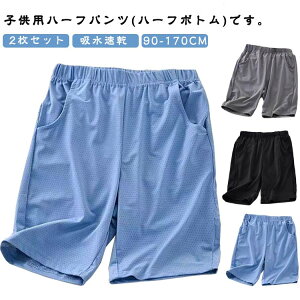 2Zbg V[gpc LbY n[tpc j̎q ̎q EFXgS pc q WjA ڐG⊴ w w  [pc bV hC Y{ j {gX 