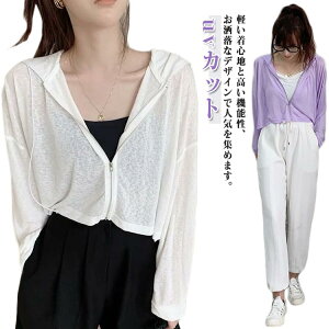 傫TCY fB[X gbvX Jbg\[ Jbg\[ t[ht n p[J[ Vv z  UVH O΍  bVp[J[ t AE^[ vI[o[ VA 