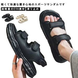 T_ Y fB[X X|[cT_ r[`T_ RtH[gT_  ₷ JWA \[ŏՌz  y Lv  r[`T_