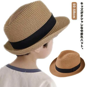 Xq LbY q ܂X ̎q j̎q nbg ܂nbg Xg[nbg Xq Ăh~ O΍ UVJbg UVPA  UVJbg 悯 Ăh~ l eq IV 