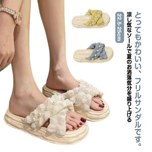 tT_ fB[X ؂ tbg Xbp ~[  p  킢 [q[ Ȃ  ƂȂ ؍ r[`T_ C 傫TCY T