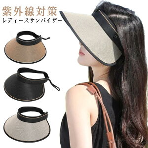 ToCU[ Xq fB[X St _ UVJbg  悯 Ă O΍ UV΍ 悯 Ăh~ Xq ] ΂Ȃ  ejX  ΍L 傫TCY 