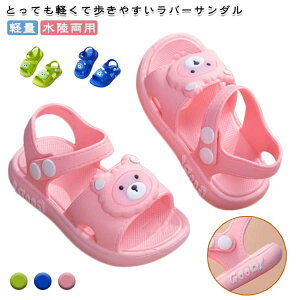 LbY T_ xr[T_ X|[cT_ ̎q j̎q p Vv EH[^[V[Y n EȒP r[`T_ qǂ qp   ʋC bV y