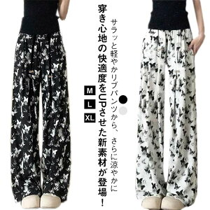 }^jeB pc 傫TCY }^jeBpc Chpc }^jeBEFA ėp  Y{    Ռ r ₹  ⊴pc t  Opc Y{ L