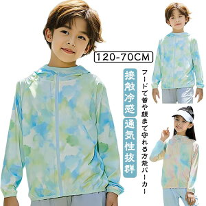 q uv p[J[ LbY uvJbgp[J[ bVK[h Wbvp[J[ vI[o[ uvJbg J[fBK uvp[J[ q ڐG⊴ p[J[ Ђ O Ă~ j̎q 