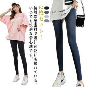 StMX 2ZbgIėp 悯 O Xpbc ڐG⊴  X|[cMX MX Wp K {gX 9 Ăh~ Ђ Xgb` t r ʋC O