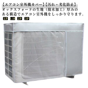 GARO@Jo[ 悯  ˓ A~ ChTCY ȃGl ƒp ՔMV[g O@p̕ GAR ^ یJo[  یJo[ H zM ՔMی JE