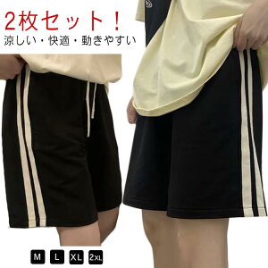 X|[c jp jOpc V[gpc n[tpc g[jO fB[X Zp ^ LbY `[EFA ^ oXp 傫TCY  2ZbgIoXPpc