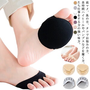 OT|[^[ qی  T|[g \bNX pbh 2Zbg } ̖ jp pbh یpbh CC h~ ̗ T|[^[ 5{w ꑫ