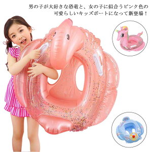 LbY{[g xr[{[g  Ԃ v[  C r[`ObY    qp LbY V v[g C  q  nht r[`  ǂ C