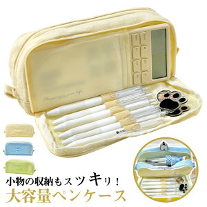 M yP[X e @\ [ y y c[yP[X |[` z M  ӂł΂ w w Z w j̎q ̎q q Љlp 킢 