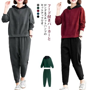 W[W ㉺Zbg fB[X W[W XEFbg ZbgAbv ̎q   t  H ~ 2_Zbg  傫TCY p[J[ vI[o[  K ^ AEgh