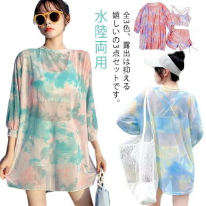 ȃ^C_C߃VA[gbvXI Zp[g 킢 ^Lj 3_Zbg XCEFA tBbglX bVK[h ㉺Zbg V[gpc V C