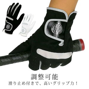 ʋC p[NSt YStO[u E   O[u Y St  Stp j St StEGA ^ a ϋv ̓ StO[u