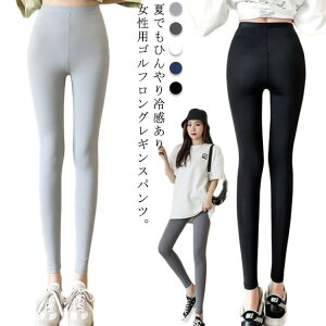 X|[cpc UVJbg Stp ڐG⊴ StMX Stpc Ђ ⊴  fB[X StEFA MX  Ă΍ ėp Xgb` 㕪 MX