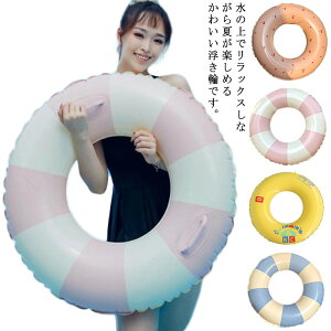  O^ r[`ObY qp lp   t[g 킢 j̎q ̎q C v[ W[ ċx  j 퐅V C CX^f g rbNt