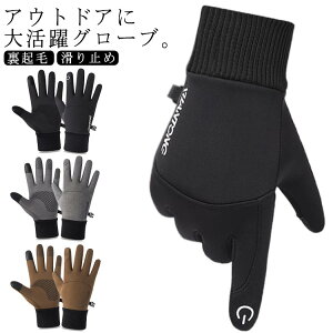 TCNO jZbNX Y h O[u X}zΉ O[u  t[X h ނ g gbJ[  N AEghA oR  amp X|[c Xm[ XL[ 