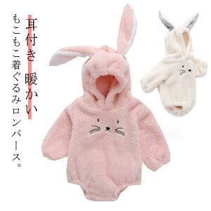 {A LbY p[X t[X Ԃ  t[ht RR t p[J[ ETM e  xr[ h ~ H xr[ ̎q j̎q q qǂ 