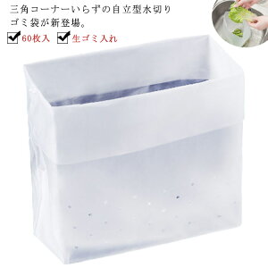  ^ ؂S~ 60 ĝ Lb` S~ ݑ [^ Ă   ݃lbg h ؂p OpR[i[炸 Lb`pi 䏊pi ֗