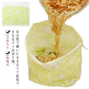  S~؂ 25 ₷ ݗp rj[ S ĝ   ۑp ؂lbg   S~ ݑ  䏊 S~ 