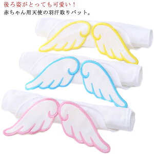  ӂT^I w pbh xr[ V q w K[[ Ci[ Vg Vg̉H GWF 킢 ̎q j̎q ΍ ]\h Ԃh~ 