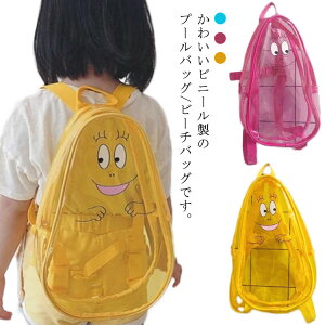 v[obO r[`obO j̎q ̎q rj[obO q LbY bNTbN obN bN L }`t XC~O NAobO ct ۈ牀 v[ C V 