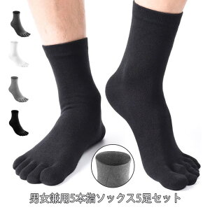 JWA rWlX C 5g X|[c Y 5{w\bNX [LO \bNX N[ 5Zbg Y 24-26cm C 5{wC ܖ{wC jp rWlX \bNX N[  5{