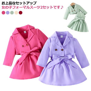 X[c q ZbgAbv w w q ̎q H~ WPbg ̎q ̎q  2_Zbg L~\[s[X LbY Ǝ X[c ̎q ̎q tH[}X[c