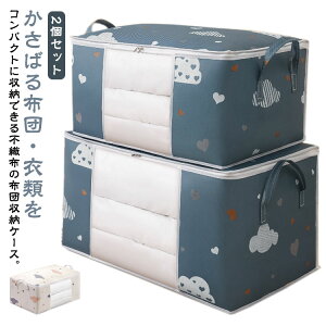  zc [P[X t zc[ sDz [P[X Hѕzc ѕz Q ߗ ۊ e RpNg t N[[bg z  ܂肽 XbL 