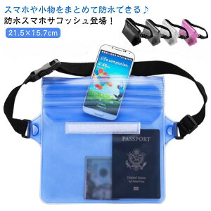  X}z X}[gtH Sh h obO C v[ 3way hobO hP[X  V_[ android iPhone14 h|[` hJo[ e rj[ ΂ߊ| hH EGX