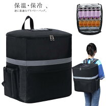楽天市場】uber eats ウーバーイーツ バックパックの通販