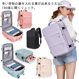 bN 180xɊJ bNTbN 35L e obNpbN 傫JbN fB[X Y rWlXbN USB|[g p\R XNGA obO h sobO @݉