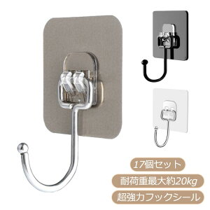 tbNV[ 17Zbg  tbN ω׏d20kg Ǌ|tbN h StbN V[  ubN O[ ͂ JȂ tbN V[  JԂg Lb` C o