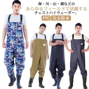 EF[_[ `FXgnCEF[_[ WA\[ PVC Sh Y fB[X tC C C t hY{ C ނ d  _ _  d  Ⴉ 