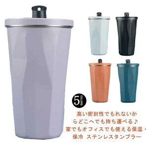 ^u[  Xg[t 600ml Wt e ^fM ۉ ۗ XeX ^u[ ^ }O{g   d\ R[q[Jbv ԍڂ ItBX AEghA W
