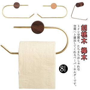 gCbgy[p[z_[  ؐ ^J y[p[z_[ y[p[bN X}z ꎞu   ^InK[ ^I| ނ S[h 1A  V