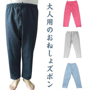   ˂Y{ ˂pc h pc fB[X Y ˂΍ p ˂ Pbg Y{ jp l ARh~ Y{ ppW} 