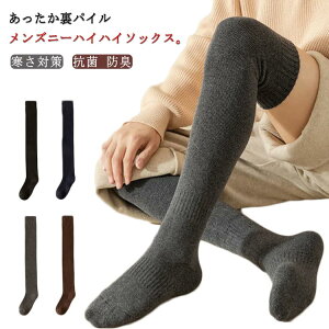  I[o[j[\bNX Y C nC\bNX j[nC C  Rbg  pC jp am rWlX\bNX L  ΍ h   j[nC