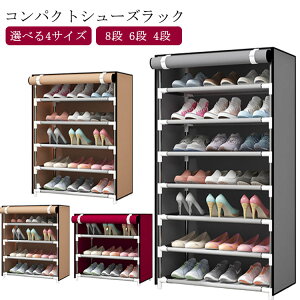 C ʔ hoJo[ e 8i 6i 4i ֎[ CI V[YbN V[YI  X RpNg ȃXy[X   V[Y{bNX V[Y[ C[ [bN 