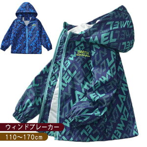 yzLbY EChu[J[ q j̎q WPbg u] }Eep[J[ Wp[ AE^[ WjA 110cm 120cm 130cm 140cm 150cm 160cm 170cm