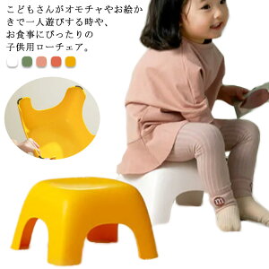 �q���p �֎q ���[�^�C�v �Ⴂ ���� �q���p�֎q �L�b�Y�`�F�A �L�b�Y �`�F�A �X�c�[�� ���[�`�F�A �q�� �~�j ������ �C�X ������ ���ǂ� ���[�e�[�u���p �L�b�Y�X�c�[�� ���킢�� �q�ǂ� �� ��