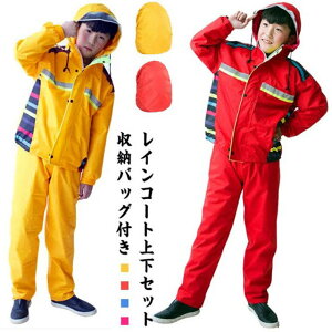  CR[g LbY Zp[g qp CX[c ㉺Zbg jp ˍ Jbp J w H AEghA CX[c ʊw ] qp C|`