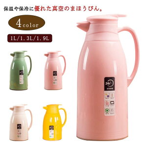 @r ܂قт ^fM ۗۉ|bg |bg ₷ 􂢂₷ R[q[|bg rO|bg R[q[T[o[ e[u|bg fM|bg eB[|bg  AE