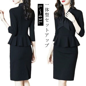 tH[} s[X ƎX[c ̌^ZbgAbv { {E^C ЂXJ[g tAs[X hX Ǝ w  fB[X  񎟉 }} 40 30   