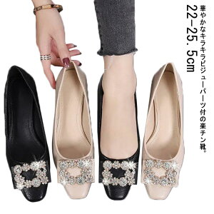 pvX _炩 rW[ oGV[Y ₷  ₷ EȂ tbg ɂȂ V[Y C fB[X ؂ ؍ n y ʋ ItBX 傫TCY H 